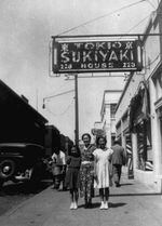 Tokio Sukiyaki House restaurant at 228 NW 4th Ave. in Portland's Nihonmachi, circa 1939.