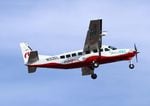 A modified Cessna Grand Caravan takes off from Moses Lake, Washington, on its inaugural flight using fully-electric propulsion on Thursday..