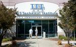 The ITT Technical Institute campus is seen in Rancho Cordova, California, on September 6, 2016.  Students who used federal loans to attend ITT Tech prior to 2005 will have their debt automatically forgiven.