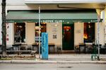 The front of restaurant Aleppo Supper Club in Berlin. Almost a million Syrians are living in Germany, according to official statistics.