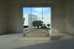 A view of the Arafat Museum from inside the building housing Yasser Arafat's burial site.