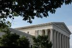 The Supreme Court building, pictured Tuesday.