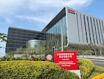 An R&D center for TSMC, producer of the world's most advanced microchips, in Hsinchu, Taiwan.