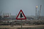 This photo shows QatarEnergy's operating facilities in Ras Laffan Industrial City on March 2, 2026. Qatar suspended liquefied natural gas production on March 2, causing a massive leap in prices, after Iranian strikes hit Gulf energy facilities in a new escalation of the Middle East war.