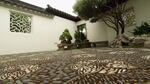 Up-turned stones create acupressure points that stimulate the wander scholar’s feet for optimum health and vitality.