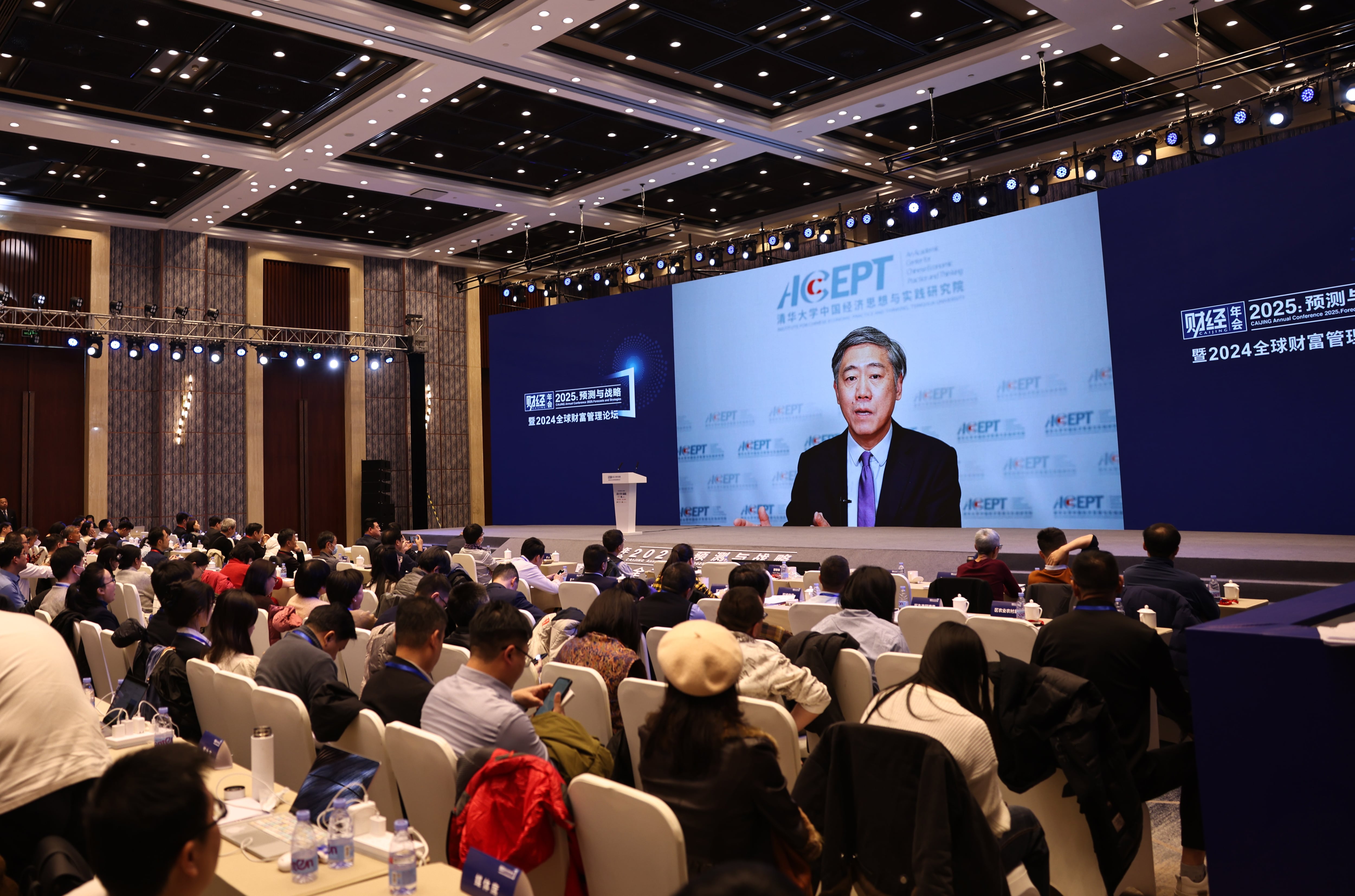 David Li Daokui, the Mansfield Freeman Chair Professor of the Department of Finance of the School of Economics and Management of Tsinghua University, delivers a speech during the CAIJING Annual Conference 2025: Forecasts and Strategies on December 13, 2024 in Beijing, China.
