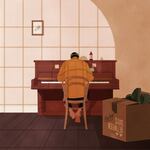 “Between Days,” by Kiefer (album art)