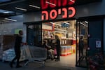 The supermarket in Sderot on March 20, after the city welcomed back residents who had evacuated during the first five months of the Hamas-Israel war.