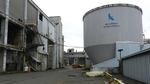 The Blue Heron Mill went bankrupt in 2011, leaving 23 acres of industrial property up for grabs.