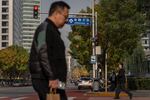 China has been trying to woo back investors to help revive its sagging economy. 