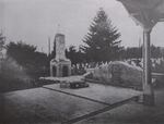 This photo from the early 1900s shows offerings left at an altar that once stood at Block 14, a section of the Lone Fir Cemetery in Portland designated for the burial of Chinese immigrants from the late 1800s to the 1920s.