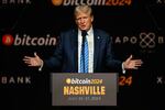 President Trump addresses the Bitcoin 2024 conference at Music City Center in Nashville when he was still a candidate.