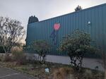 The 4J School District headquarters in Eugene.