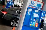 Prices are displayed on a gas pump outside of a gas station in Washington, D.C., on June 14, 2022.