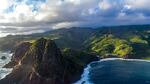 In this photo provided by Kawena Alo-Kaonohi, the village of Kahakuloa is seen from off Maui's shore. Two Native Hawaiian men are scheduled to be Thursday for a federal hate crime in the brutal 2014 beating of a white man who tried to move into their village.