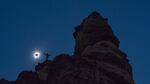 Mountaineer Jared Smith basks in the moment of totality.