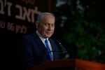 Israeli Prime Minister Benjamin Netanyahu speaks at the state memorial for Ze'ev Jabotinsky, at Mount Herzl Military Cemetery in Jerusalem, Tuesday, July 14, 2026.