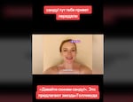 Lindsay Lohan and other celebrities were tricked into calling for the ouster of Moldova's president through videos requested on the Cameo app that were edited and posted on TikTok.