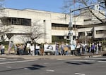 Protestors including veterans and youth organizations gathered outside of the Eugene federal building to protest ICE on Feb. 2, 2026.