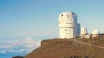 The National Science Foundation Daniel K. Inouye Solar Telescope, on Maui's Haleakalā, is the largest solar telescope in the world.