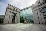 The Thurgood Marshall Federal Judiciary Building in Washington, D.C., houses the Administrative Office of the U.S. Courts.