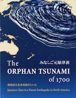"The Orphan Tsunami of 1700" by Brian Atwater. 