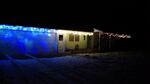 In response to our query about sustainable holidays, EarthFix reader Simon Skiles sent us this photo of his LED holiday lights. 